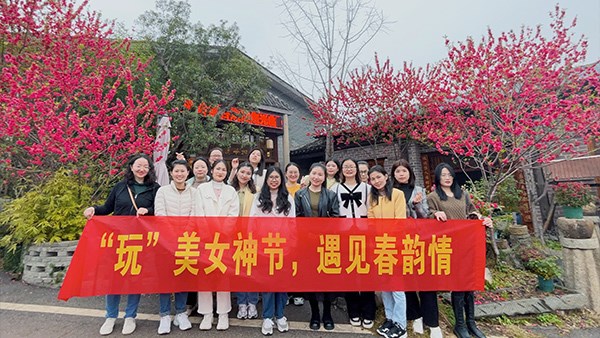 “玩”美女神節(jié)，遇見春韻情！