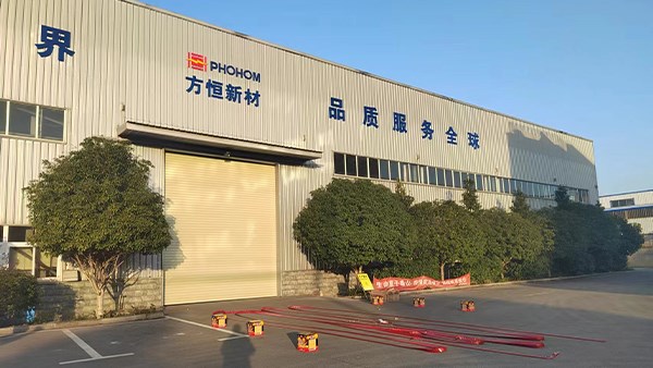 正月初八，開工大吉！