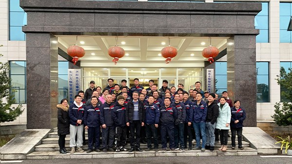 方恒新材春節放假時間安排