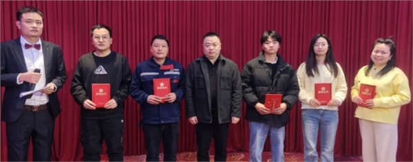 金蛇聚勢，事事如意！熱烈祝賀方恒新材2024年年會暨年度表彰盛典圓滿結束！